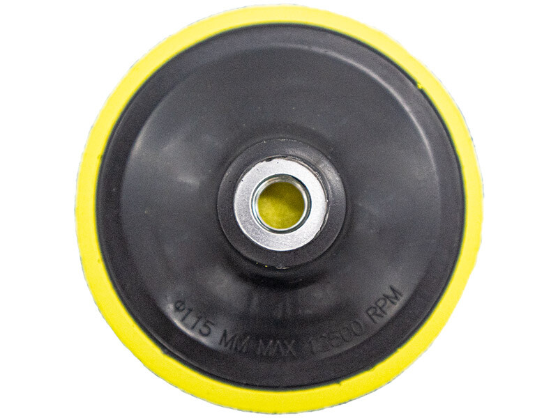 Cırtlı Disk Zımpara Tabanı - 1