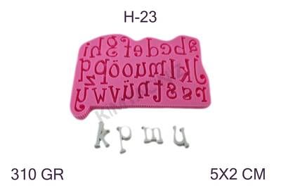 El Yazısı Küçük Harf Silikon Kalıbı H-23 - 1