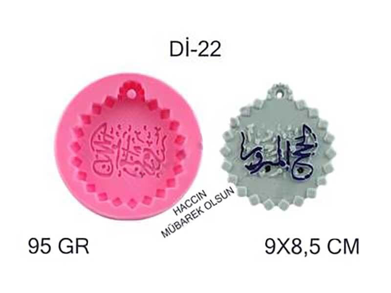 Haccın Mübarek olsun Silikon Kalıbı Dİ-22 - Kimyacınız